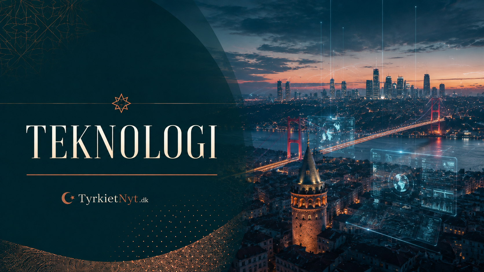 Teknologi